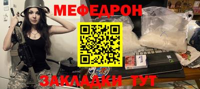 ALPHA-PVP Можга