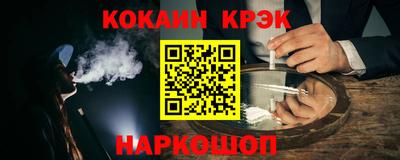 метадон Можайск