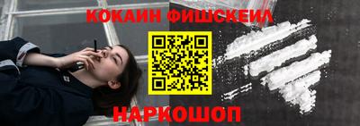 MDMA Premium VHQ Нарткала