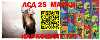 метадон Можайск