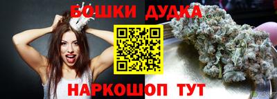 герыч Нальчик