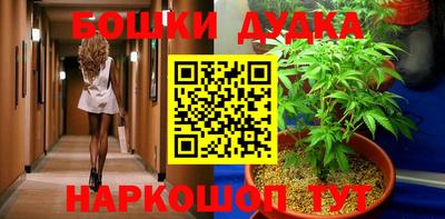 герыч Нальчик