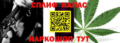 метадон Можайск