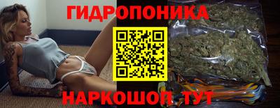 метадон Можайск