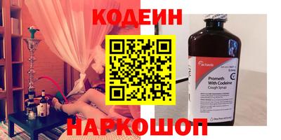 гидра Моздок