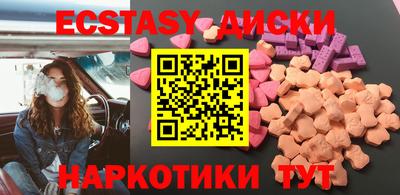 метадон Можайск
