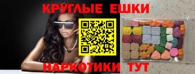 метадон Можайск