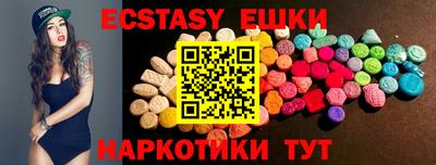 метадон Можайск