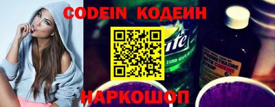гидра Моздок