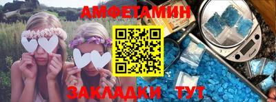 гидра Моздок