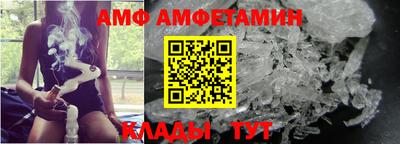 гидра Моздок