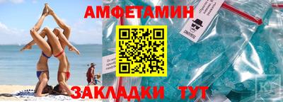 метадон Можайск