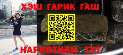ALPHA-PVP Можга