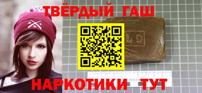 MDMA Premium VHQ Нарткала