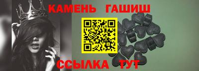 MDMA Premium VHQ Нарткала