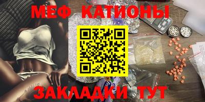 гидра Моздок