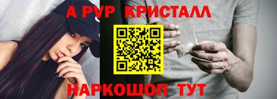 герыч Нальчик
